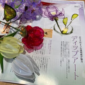 ディップアート メディア掲載